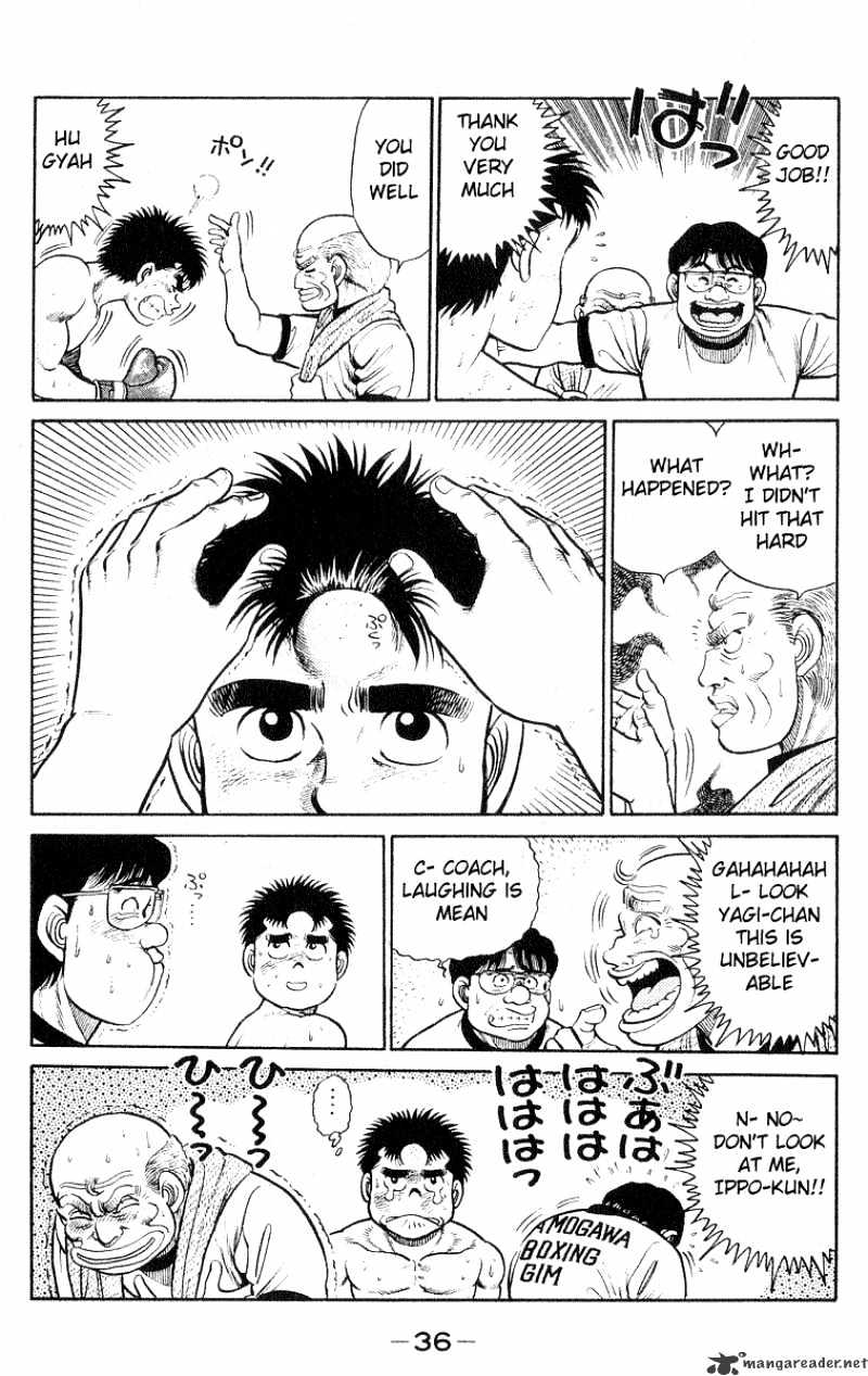 Hajime no Ippo: Fighting Spirit, Chapter 26 image 14